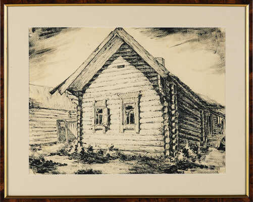 Синявер Моисей Маркович. Изба